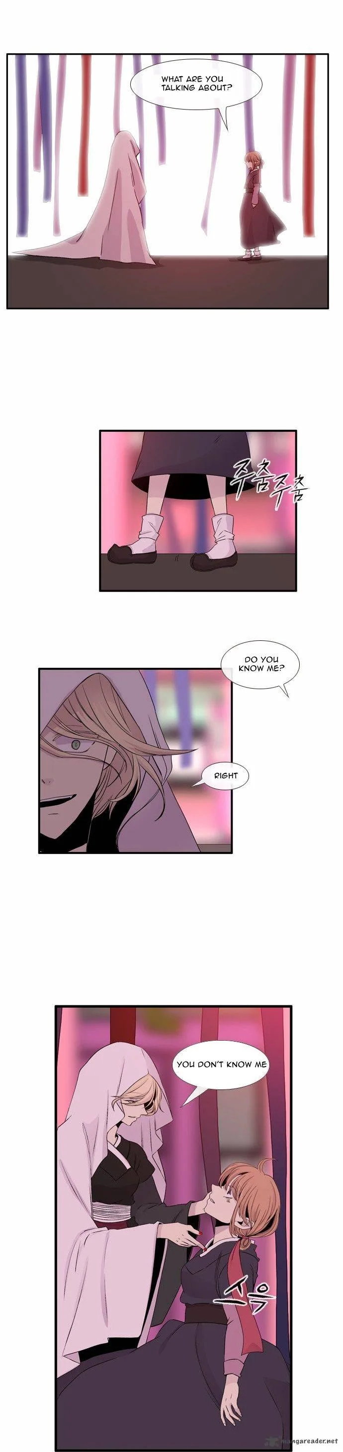 Isanghago Aleumdaun Chapter 26 page 3