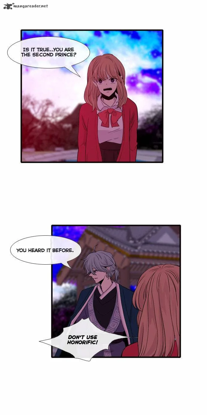 Isanghago Aleumdaun Chapter 27 page 13