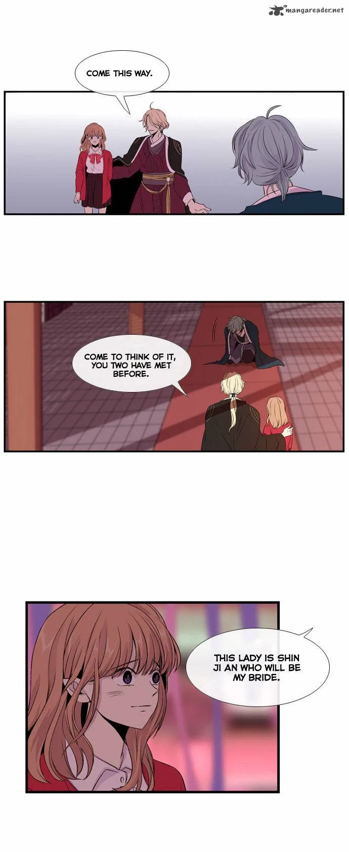 Isanghago Aleumdaun Chapter 27 page 4