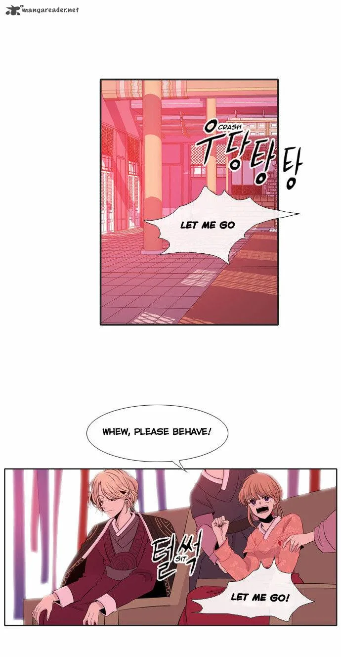 Isanghago Aleumdaun Chapter 28 page 19