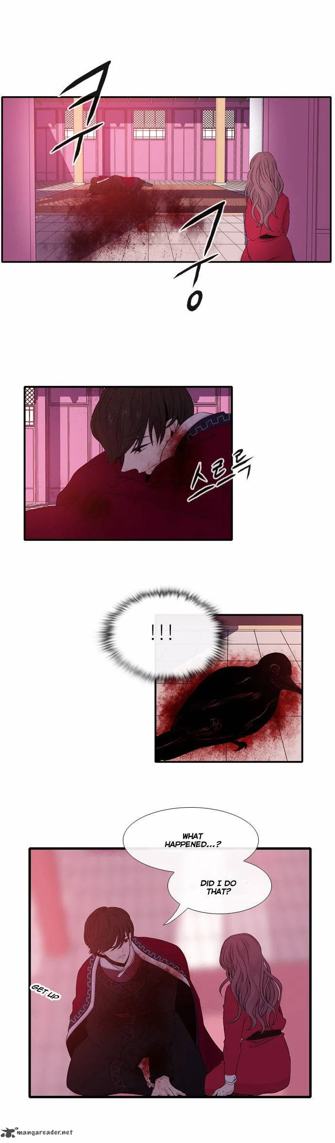 Isanghago Aleumdaun Chapter 28 page 6