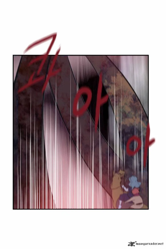 Isanghago Aleumdaun Chapter 29 page 13