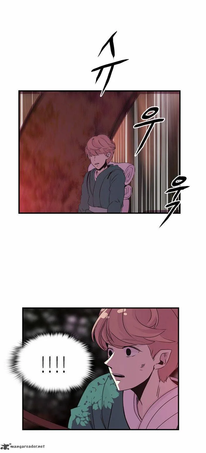 Isanghago Aleumdaun Chapter 29 page 18