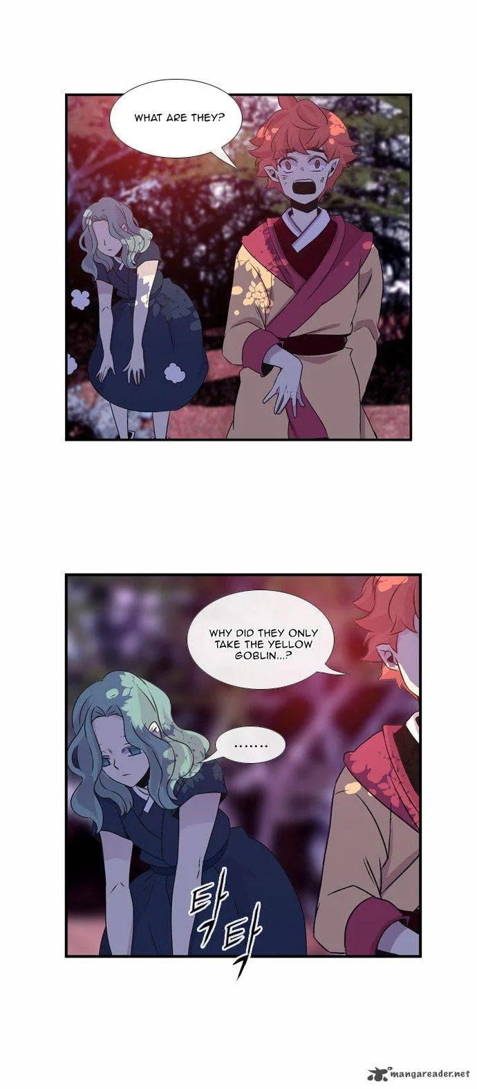 Isanghago Aleumdaun Chapter 29 page 21