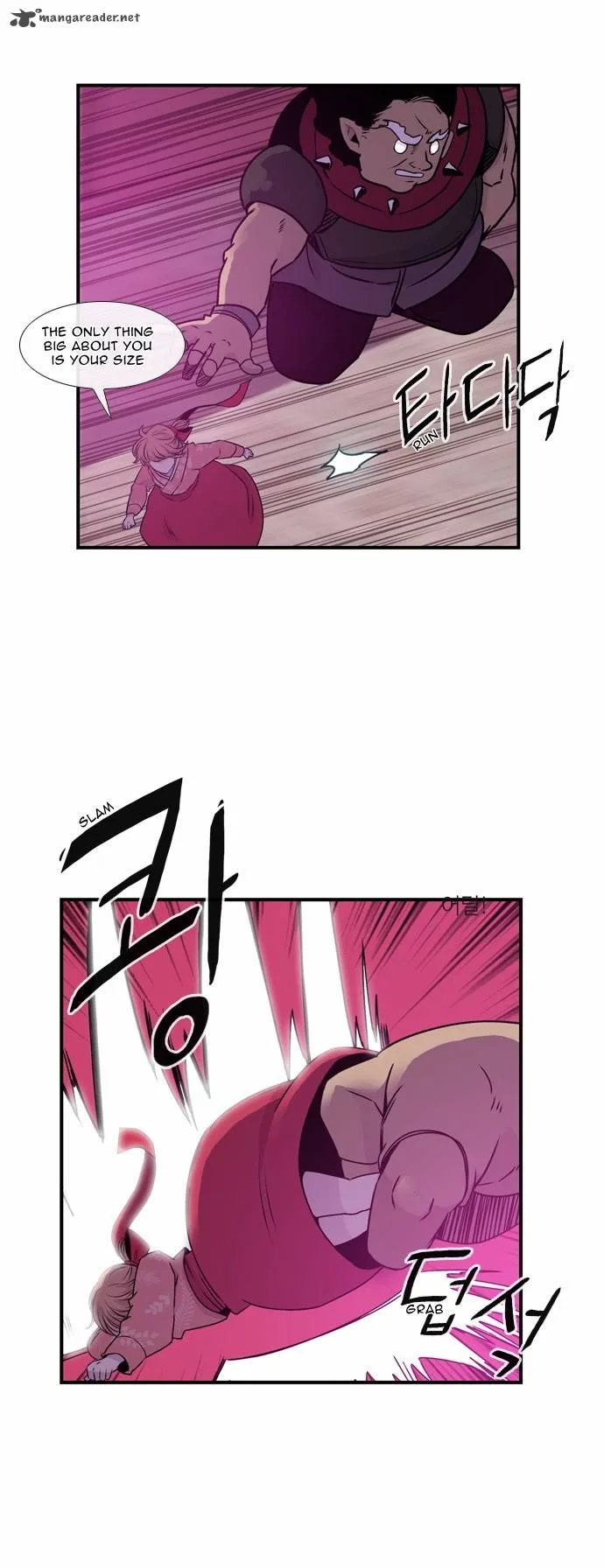 Isanghago Aleumdaun Chapter 30 page 8