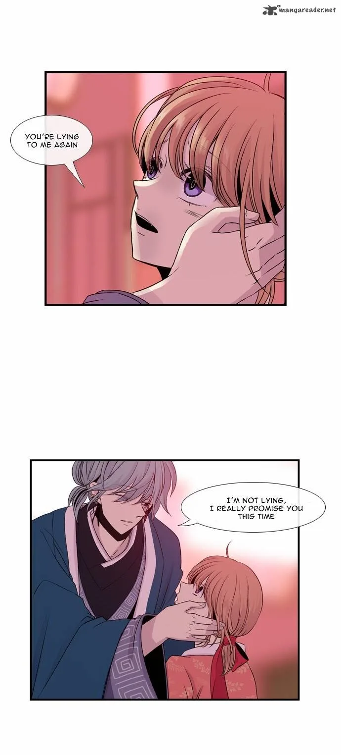 Isanghago Aleumdaun Chapter 30 page 33
