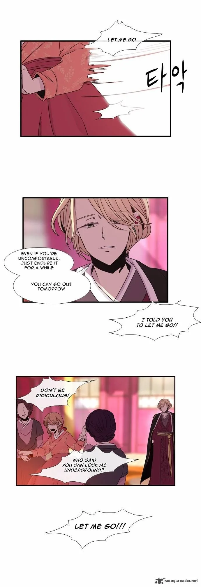 Isanghago Aleumdaun Chapter 30 page 26
