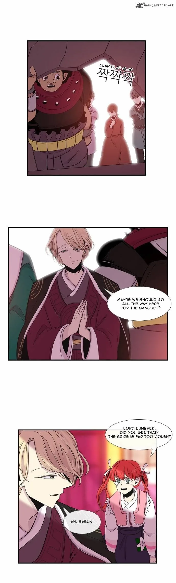 Isanghago Aleumdaun Chapter 30 page 21
