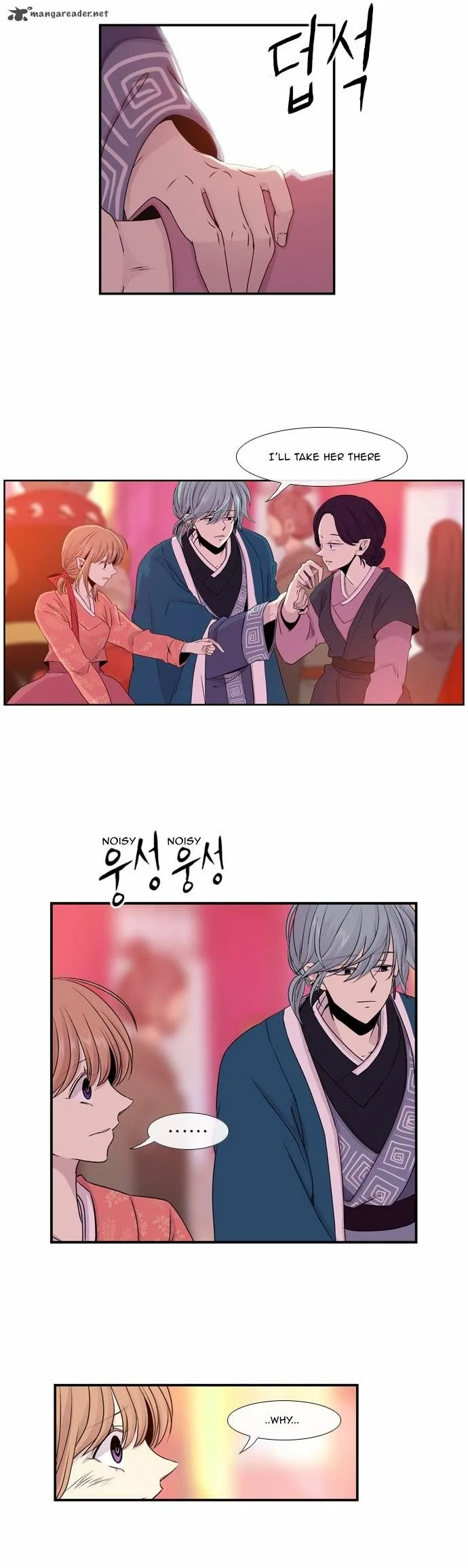 Isanghago Aleumdaun Chapter 30 page 27