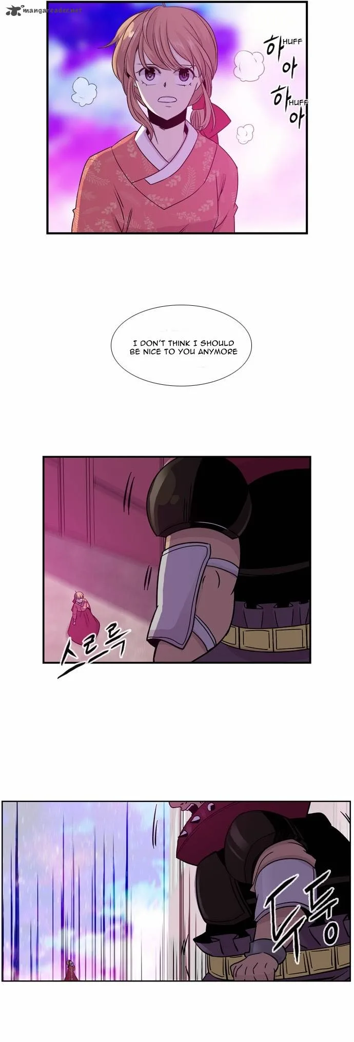 Isanghago Aleumdaun Chapter 30 page 12