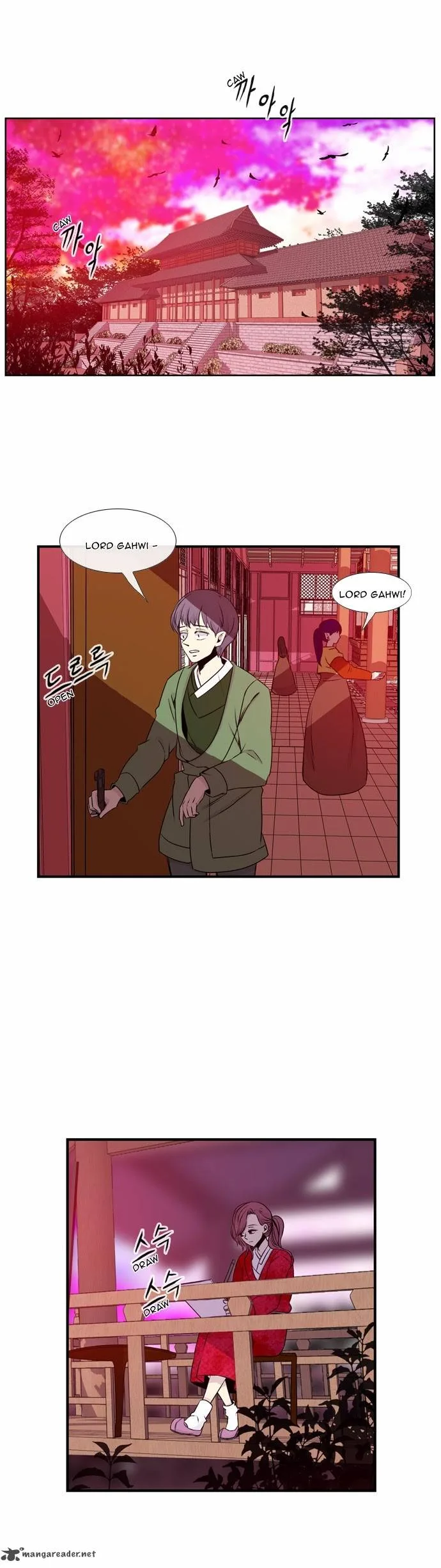 Isanghago Aleumdaun Chapter 30 page 2