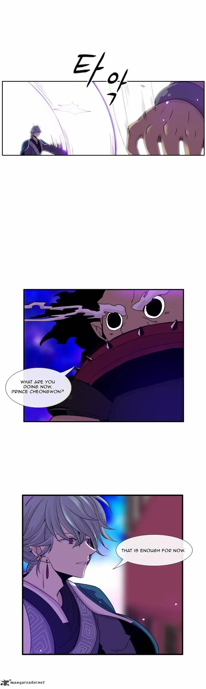 Isanghago Aleumdaun Chapter 30 page 17