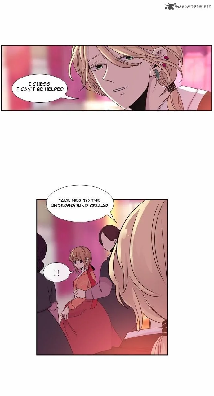 Isanghago Aleumdaun Chapter 30 page 25