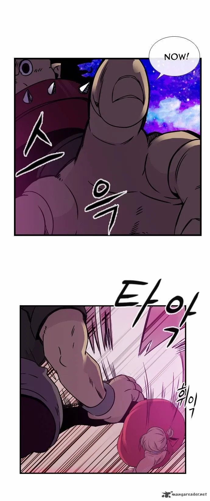 Isanghago Aleumdaun Chapter 30 page 7