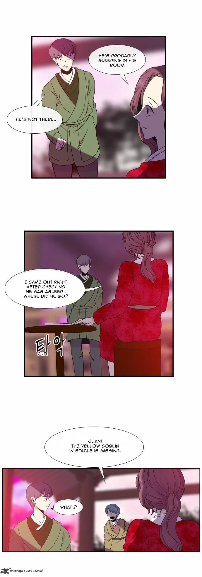 Isanghago Aleumdaun Chapter 30 page 4