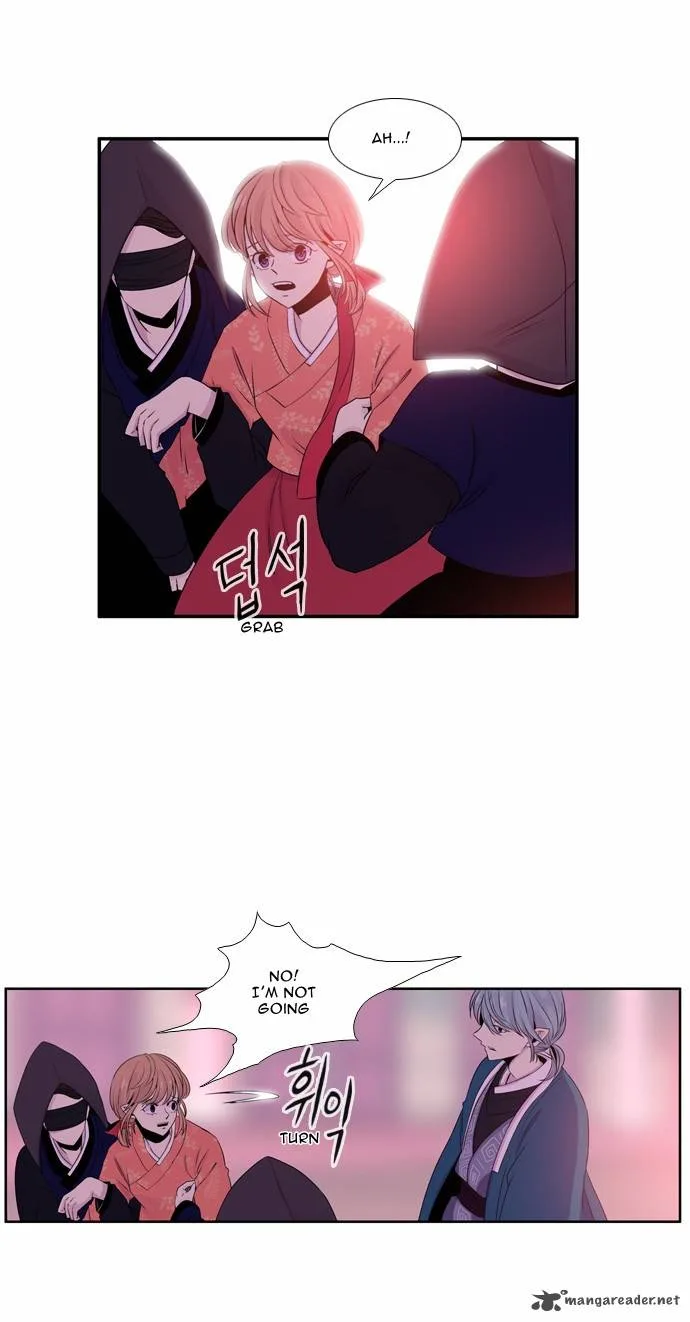 Isanghago Aleumdaun Chapter 31 page 6