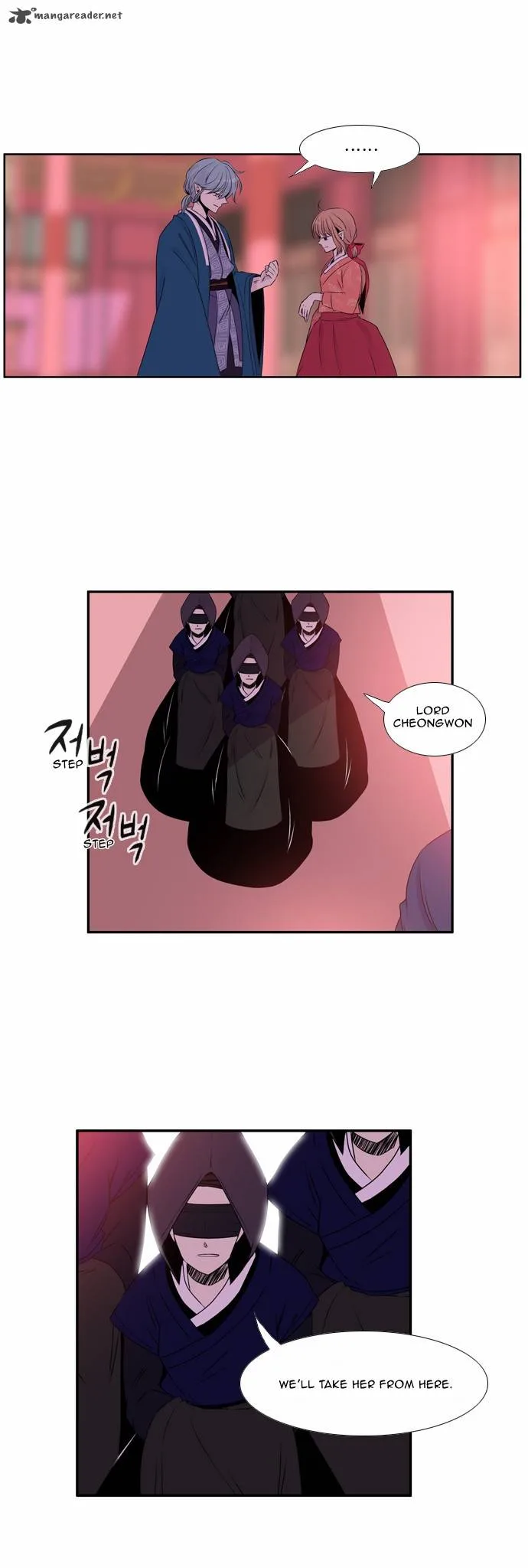 Isanghago Aleumdaun Chapter 31 page 5