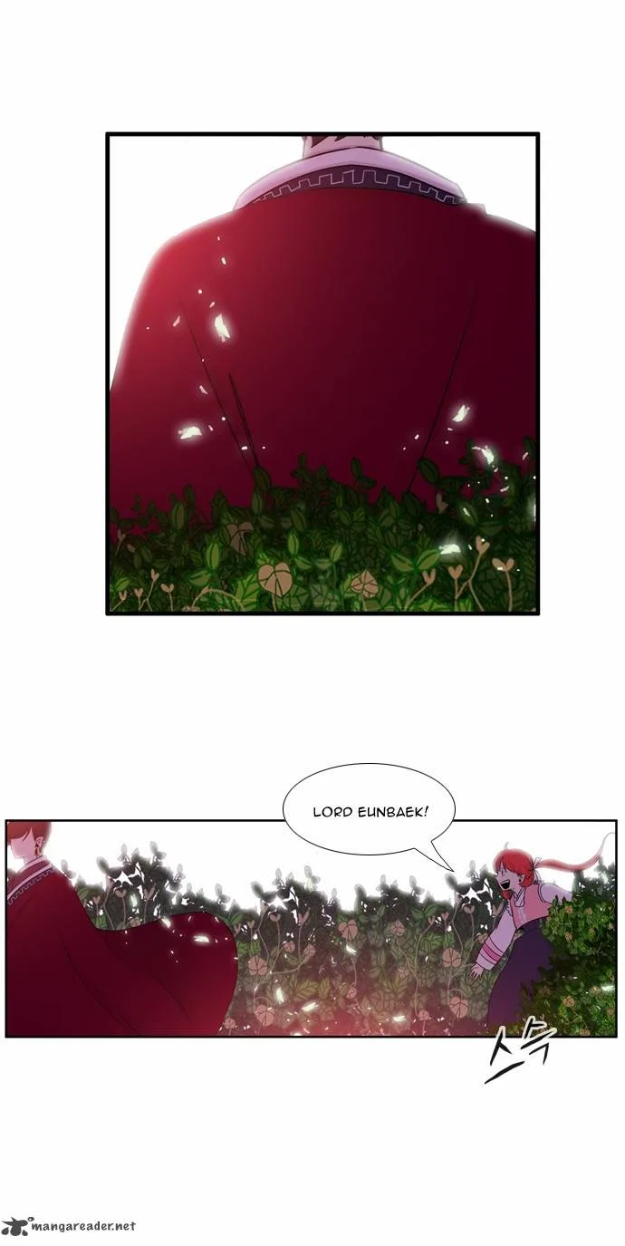 Isanghago Aleumdaun Chapter 31 page 15
