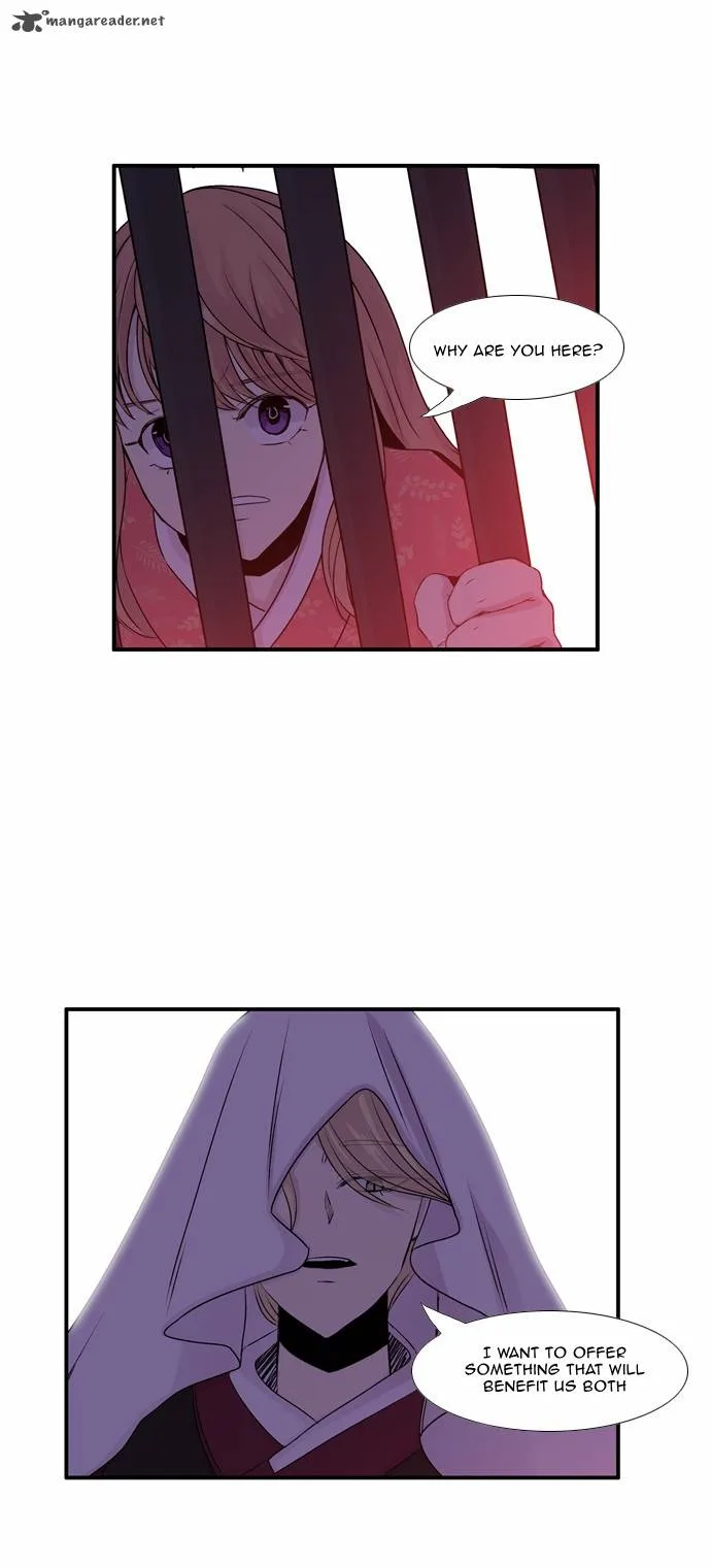 Isanghago Aleumdaun Chapter 31 page 20