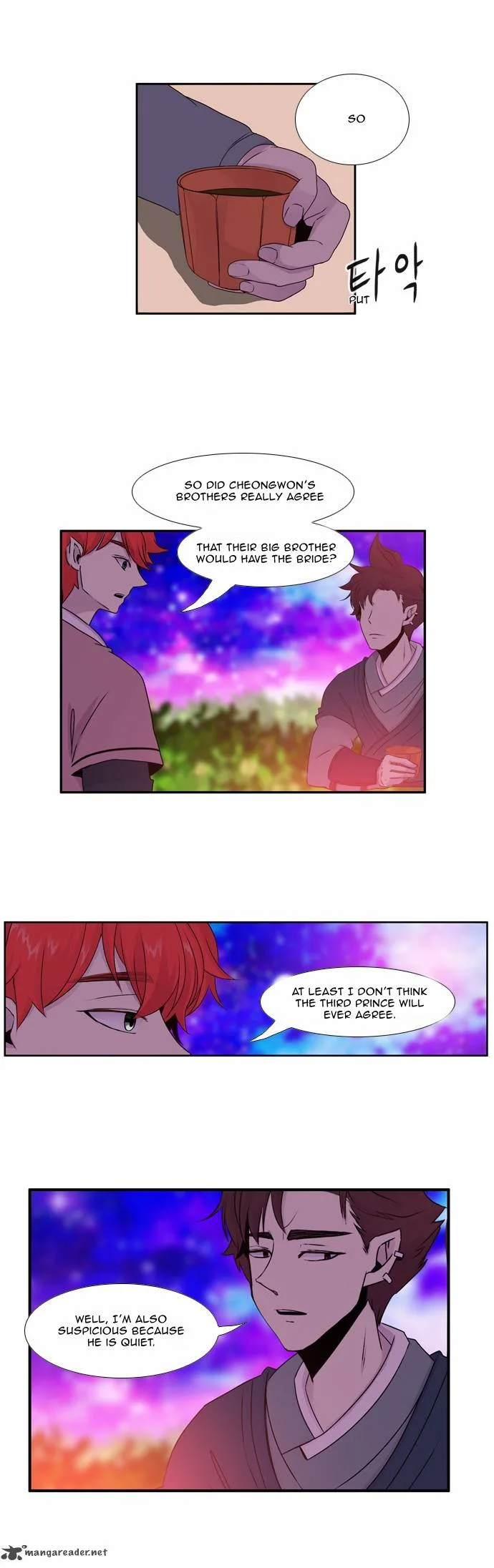 Isanghago Aleumdaun Chapter 31 page 12