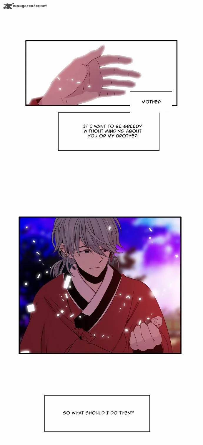 Isanghago Aleumdaun Chapter 31 page 30