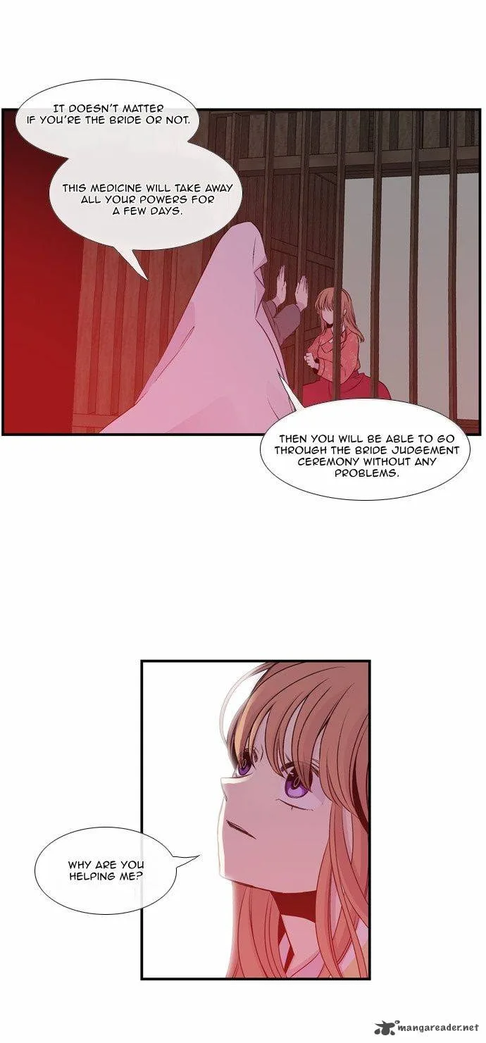Isanghago Aleumdaun Chapter 32 page 11