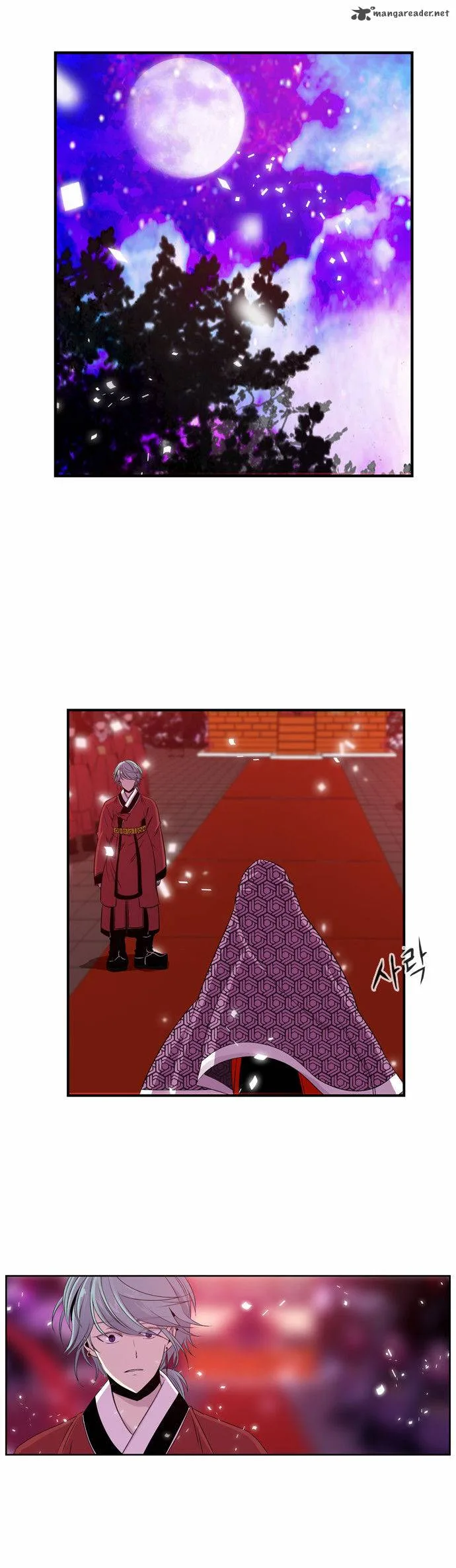 Isanghago Aleumdaun Chapter 32 page 3