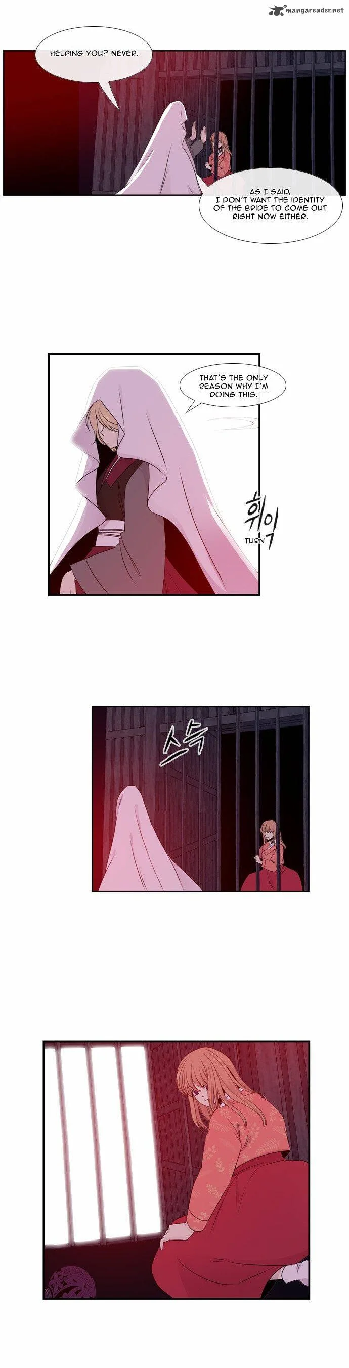 Isanghago Aleumdaun Chapter 32 page 12
