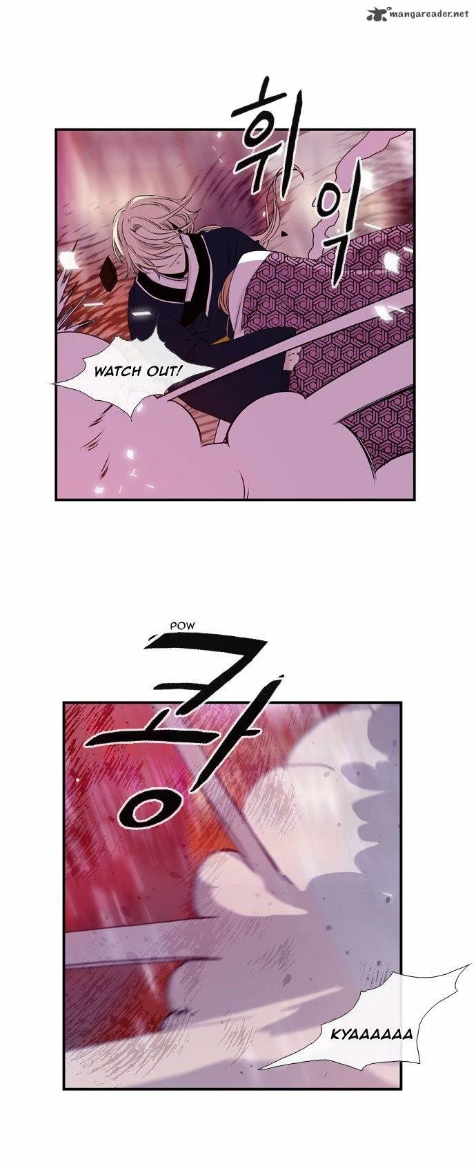 Isanghago Aleumdaun Chapter 32 page 18