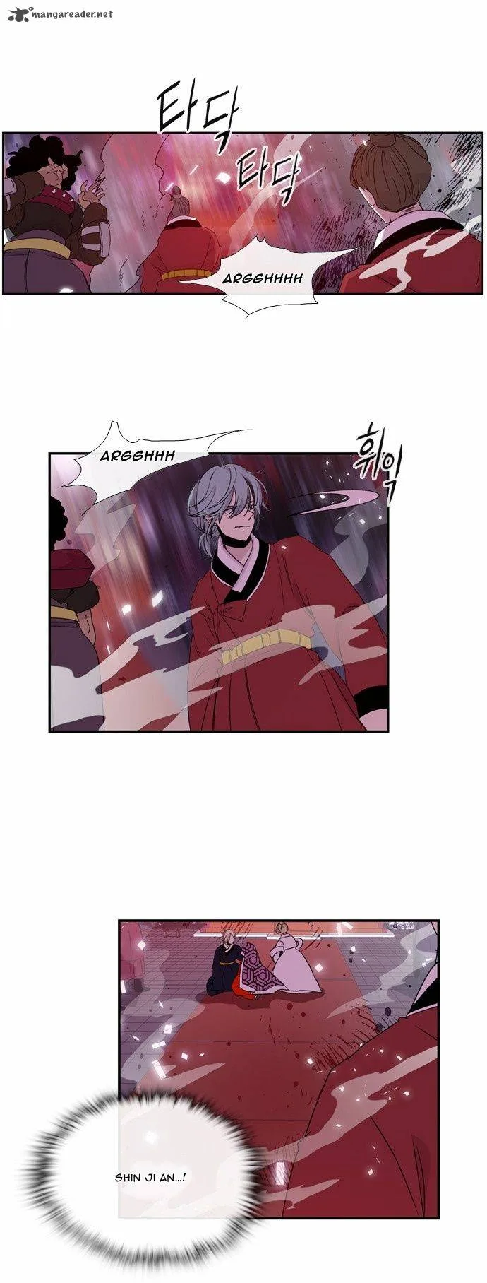 Isanghago Aleumdaun Chapter 32 page 19