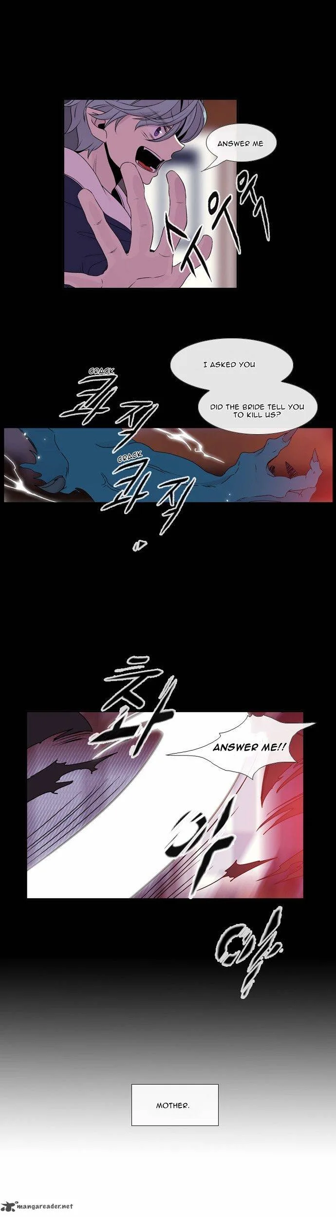 Isanghago Aleumdaun Chapter 32 page 25