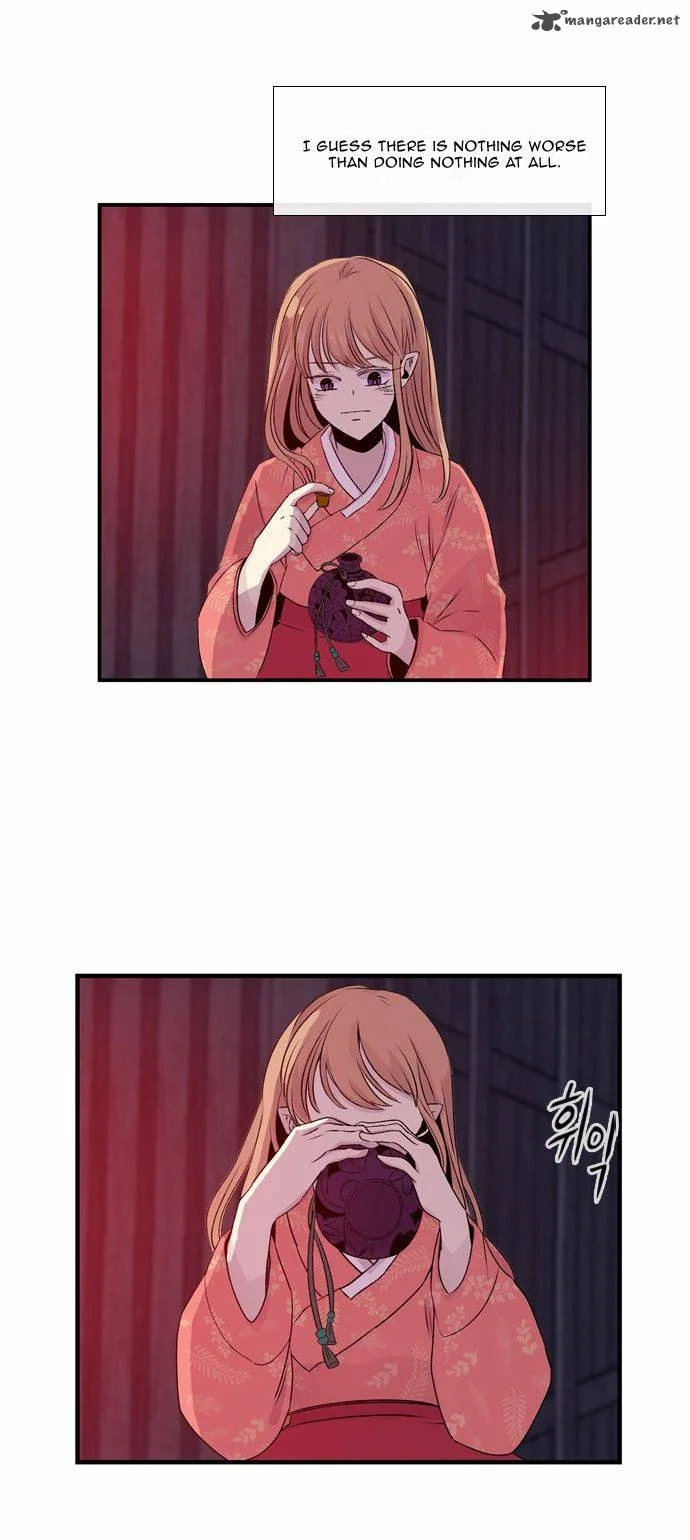 Isanghago Aleumdaun Chapter 32 page 13