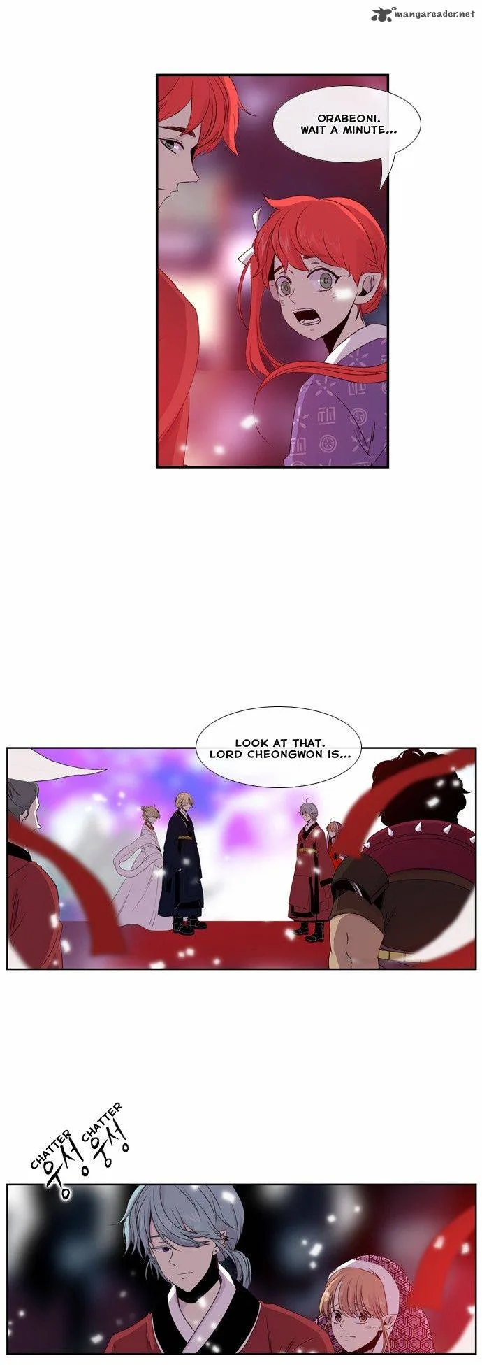 Isanghago Aleumdaun Chapter 33 page 5