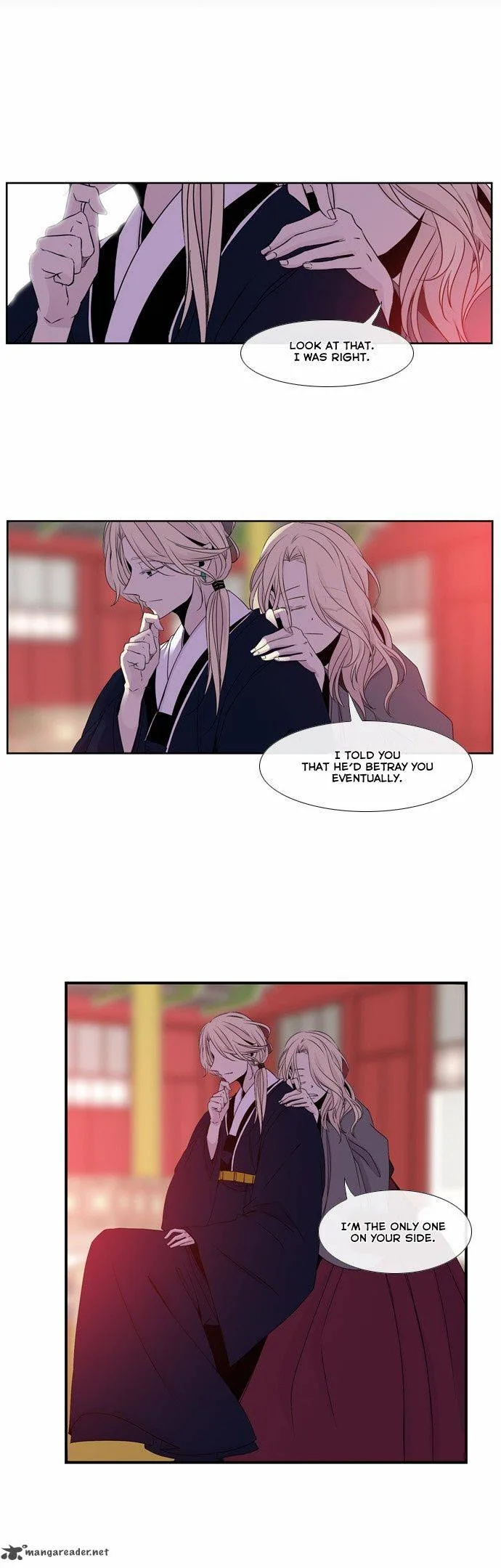 Isanghago Aleumdaun Chapter 33 page 31