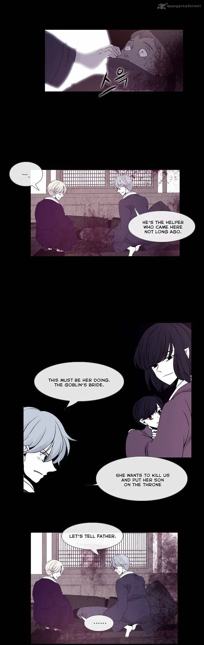 Isanghago Aleumdaun Chapter 33 page 25
