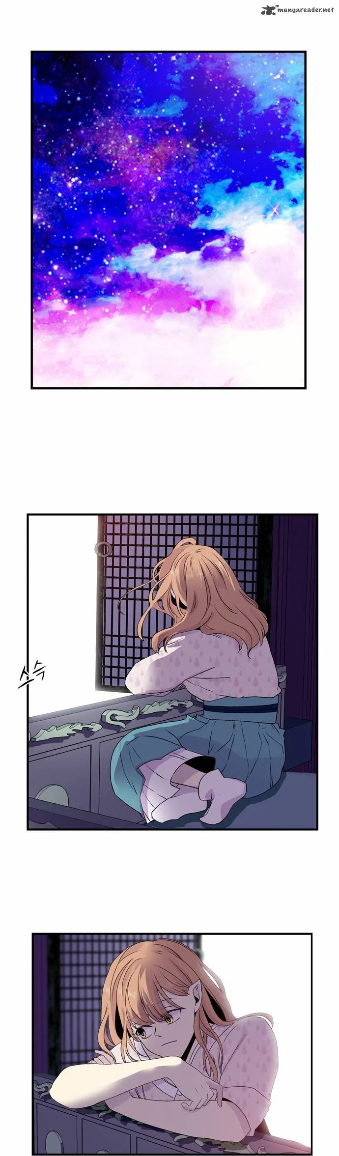 Isanghago Aleumdaun Chapter 34 page 3