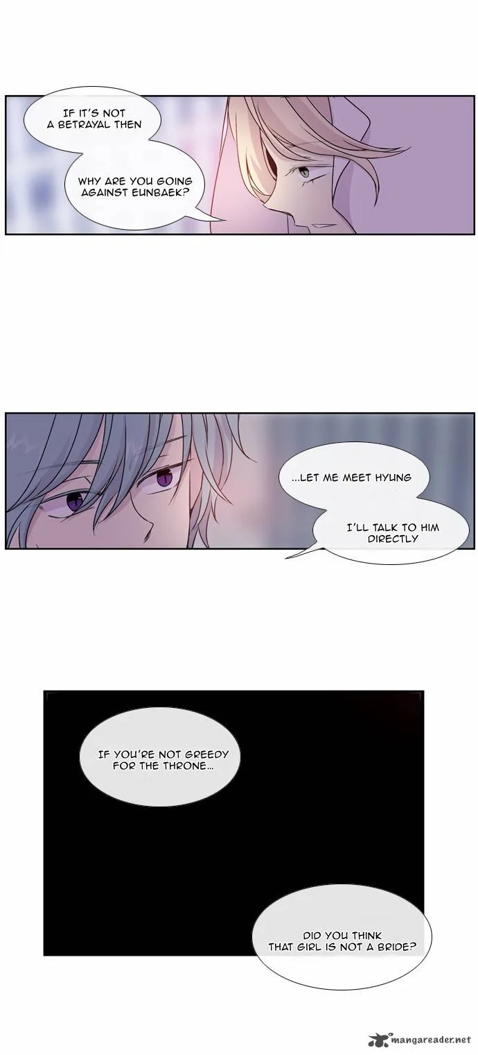 Isanghago Aleumdaun Chapter 34 page 28