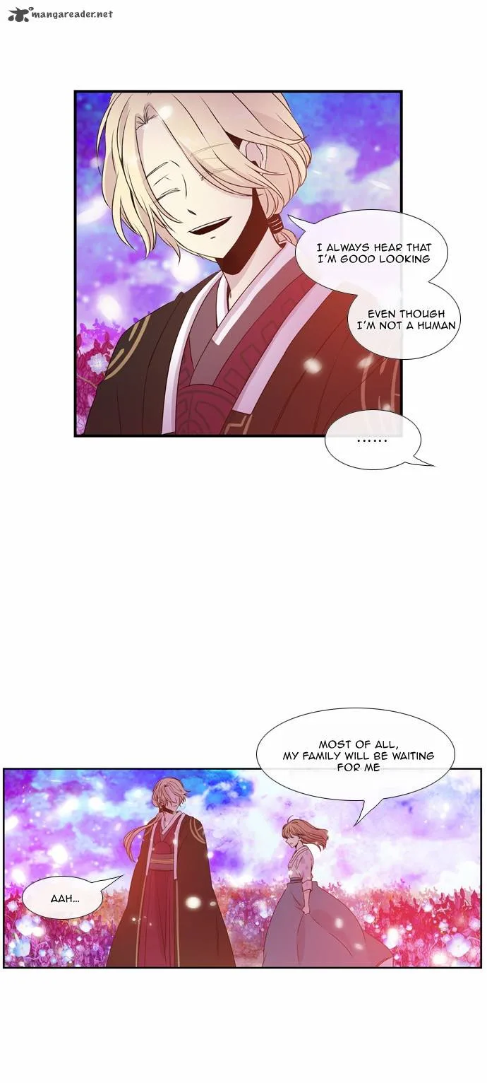 Isanghago Aleumdaun Chapter 34 page 15