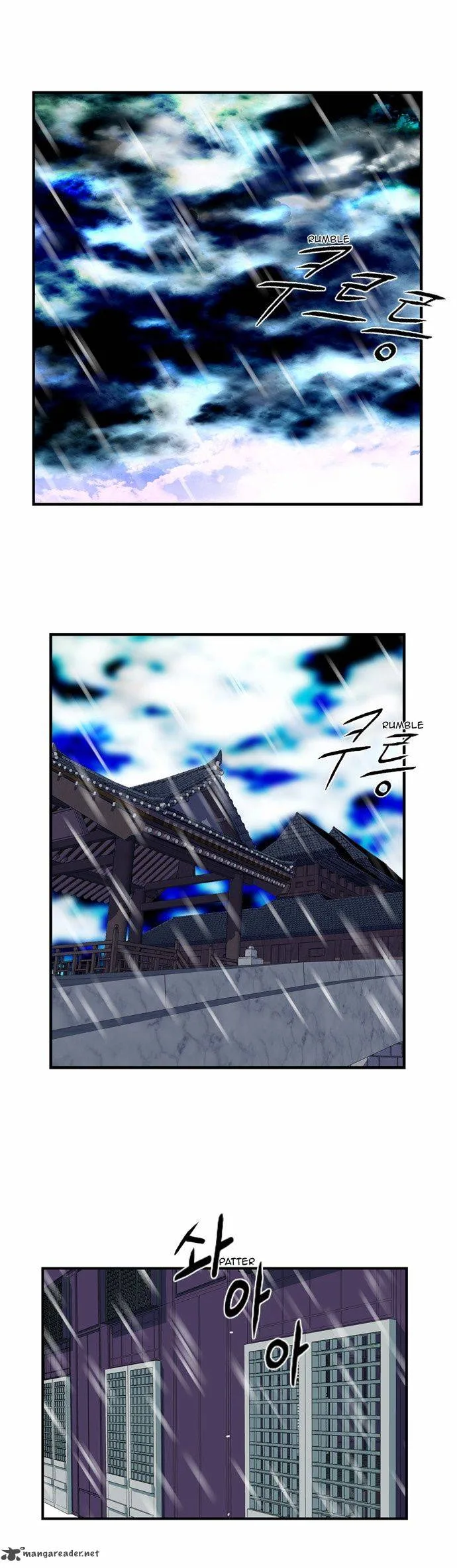 Isanghago Aleumdaun Chapter 35 page 3