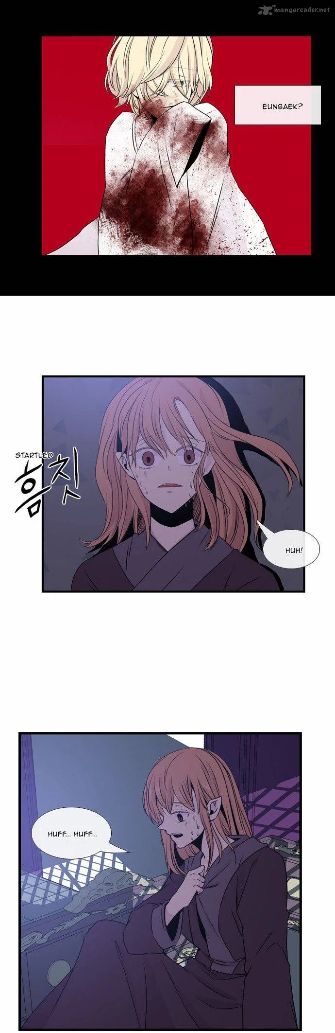 Isanghago Aleumdaun Chapter 35 page 15