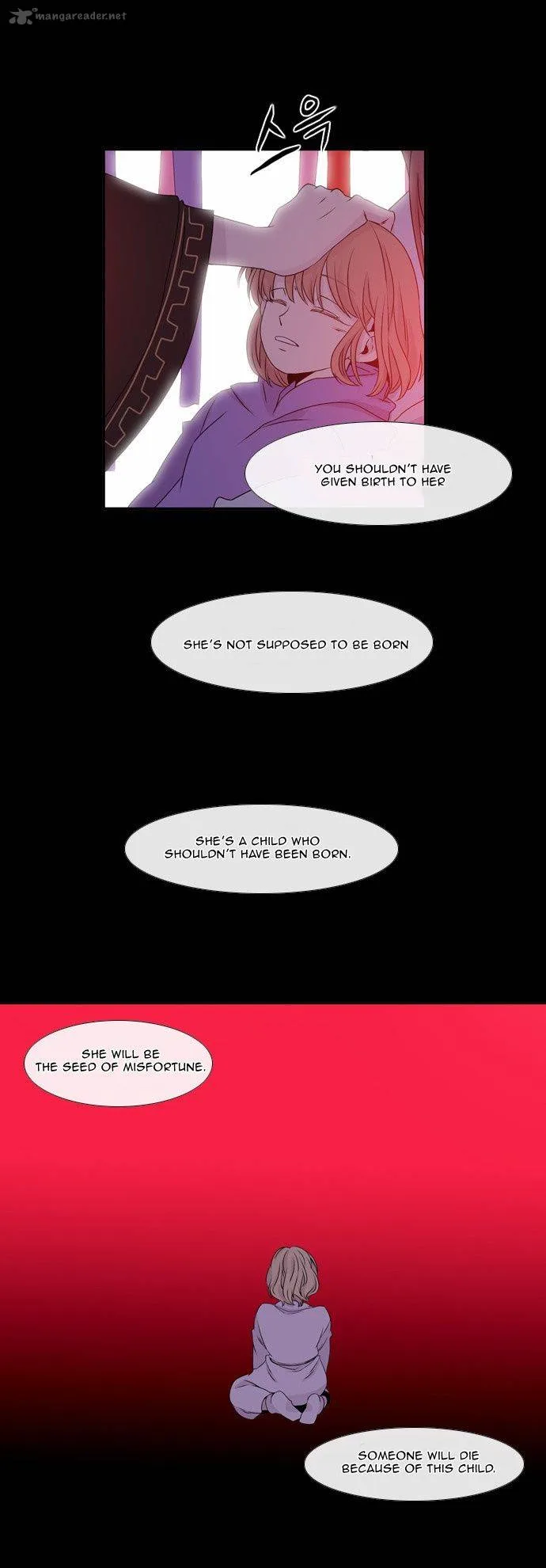 Isanghago Aleumdaun Chapter 35 page 13