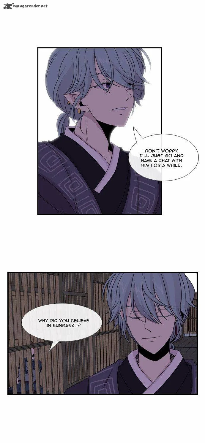Isanghago Aleumdaun Chapter 35 page 20