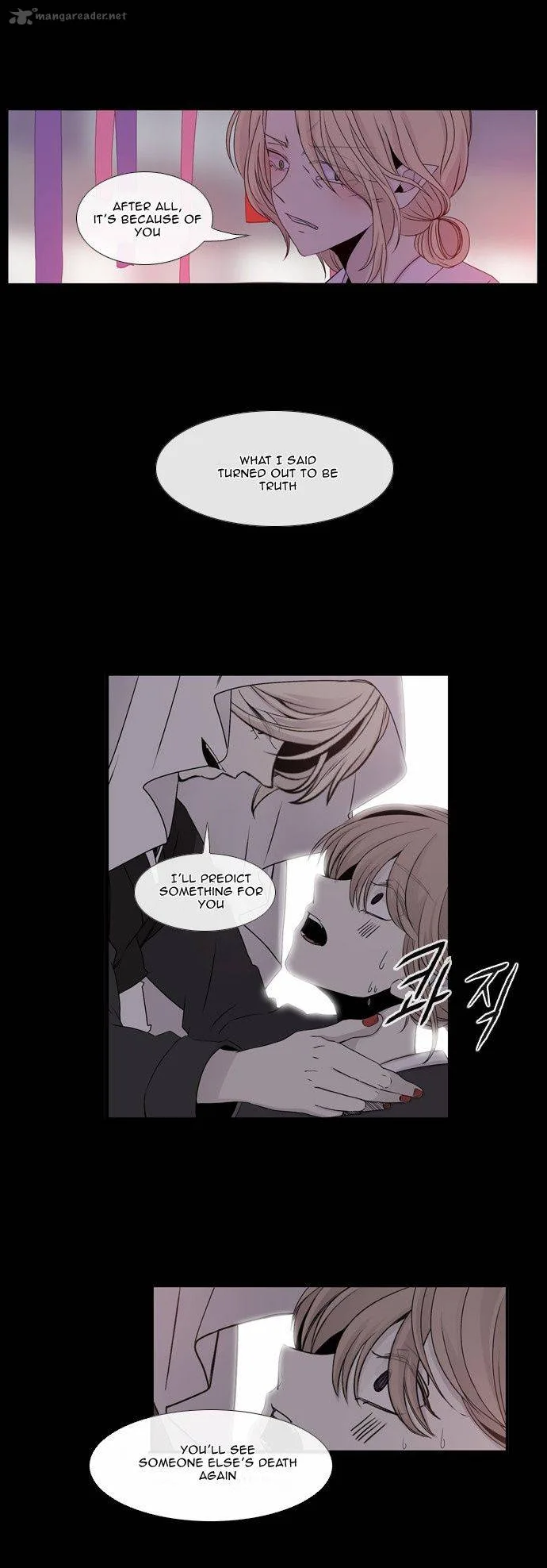 Isanghago Aleumdaun Chapter 35 page 7