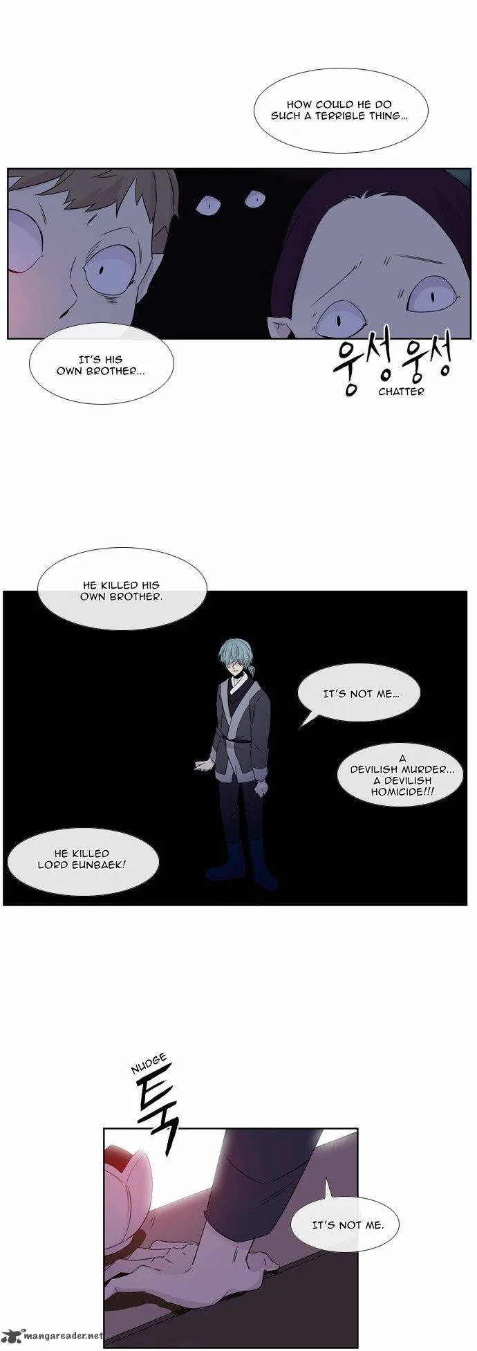 Isanghago Aleumdaun Chapter 36 page 4