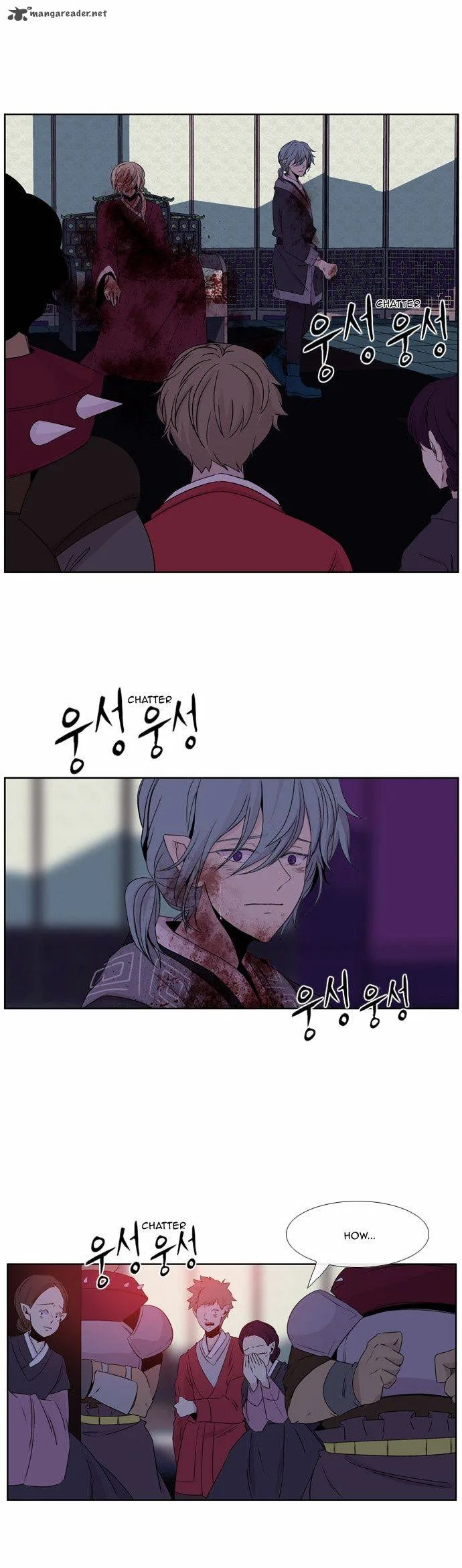 Isanghago Aleumdaun Chapter 36 page 3