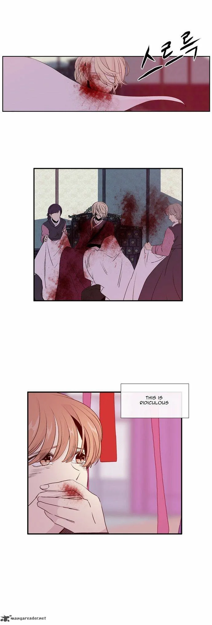 Isanghago Aleumdaun Chapter 36 page 15