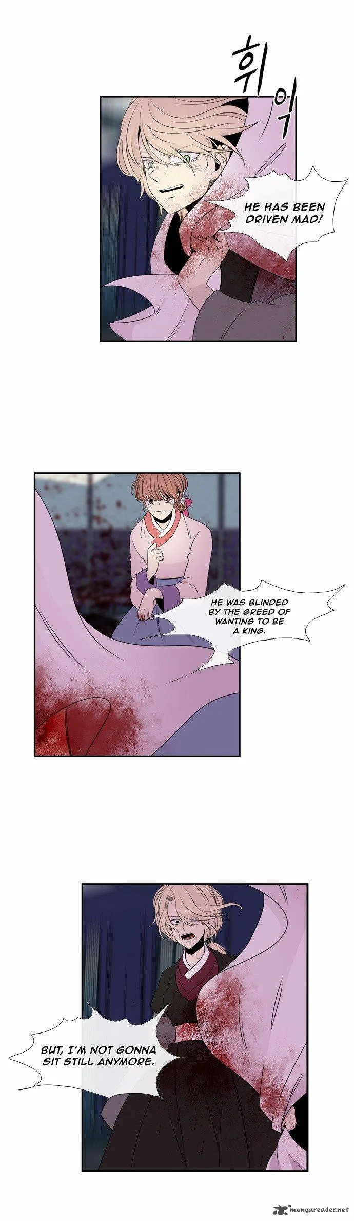 Isanghago Aleumdaun Chapter 36 page 26