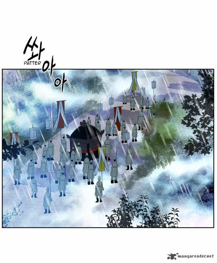 Isanghago Aleumdaun Chapter 37 page 6