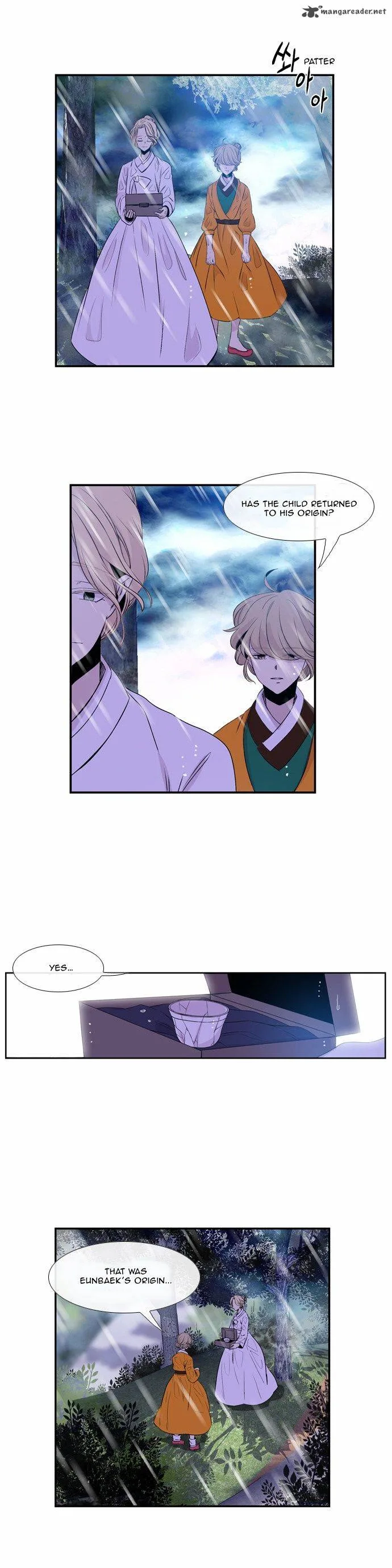 Isanghago Aleumdaun Chapter 37 page 7