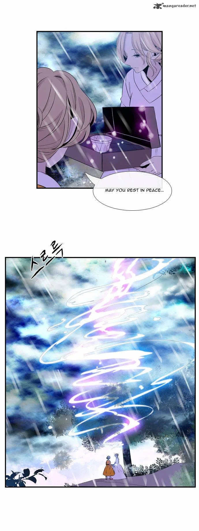 Isanghago Aleumdaun Chapter 37 page 8